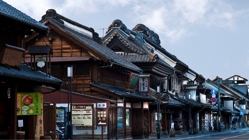 Kawagoe