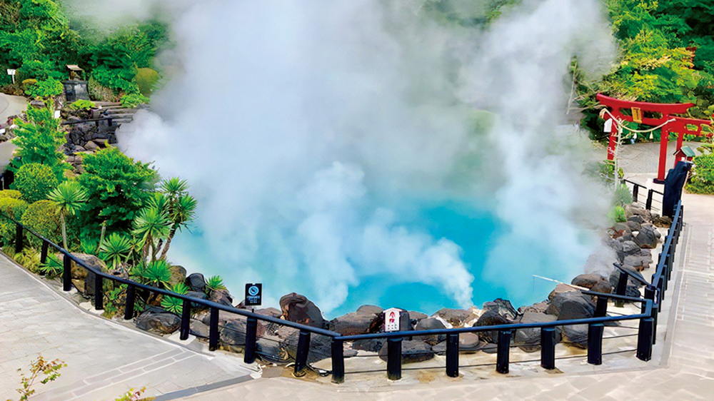 Beppu Hattou Onsen, Oita prefecture