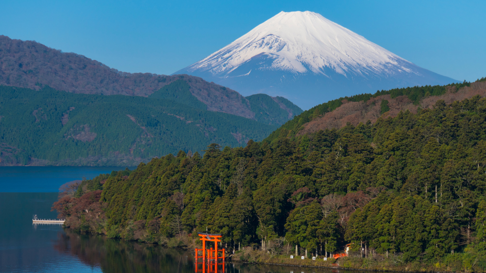 Hakone