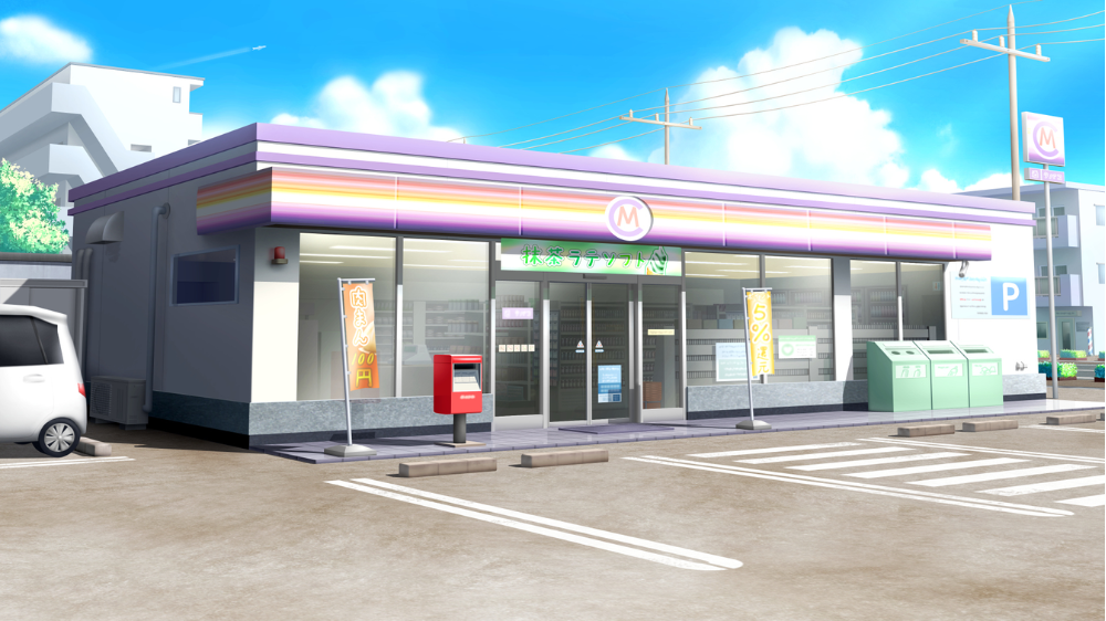 convenience store