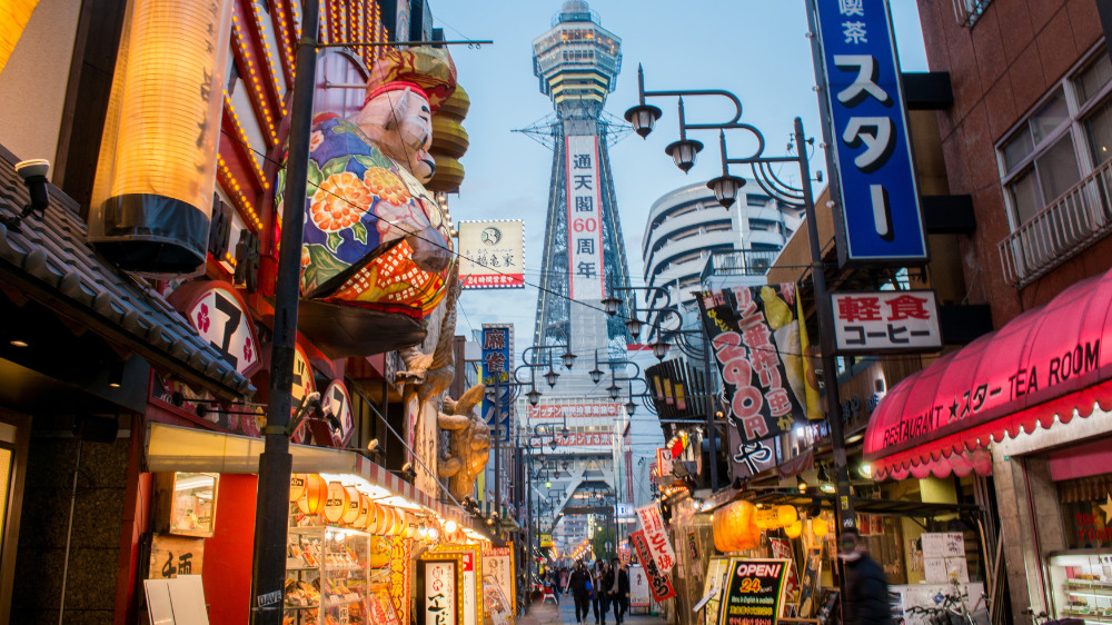 Dotonbori Street