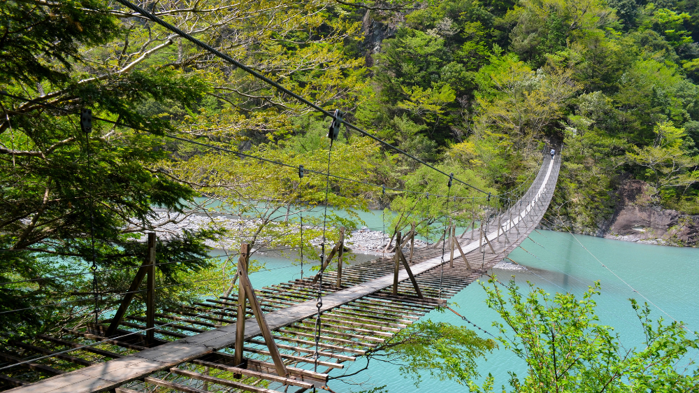 Sumatakyo Gorge