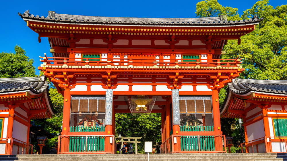 Yasaka Shrine