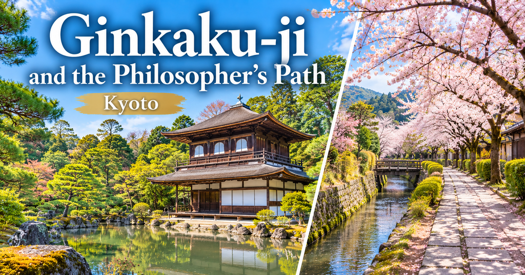 Ginkaku-ji and the Philosopher's Path. AI-generated illustration.