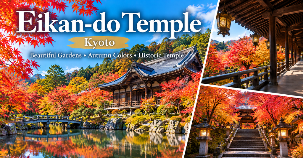 Eikan-do Temple. AI-generated illustration.