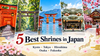 Best Shrines in Japan