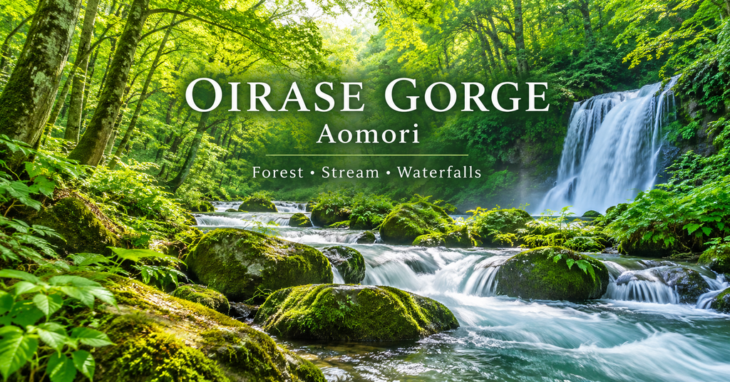 Oirase Gorge, Aomori. AI-generated illustration.