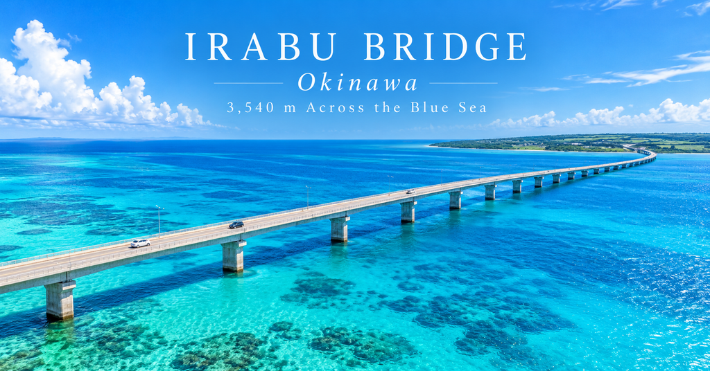 Irabu Bridge, Okinawa. AI-generated illustration.