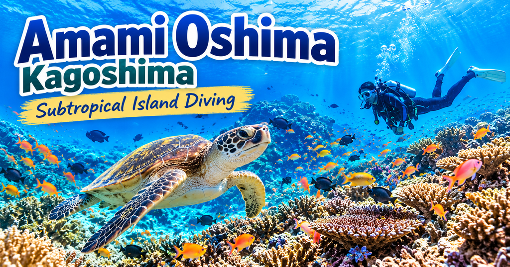 Amami Oshima – Kagoshima. AI-generated illustration.